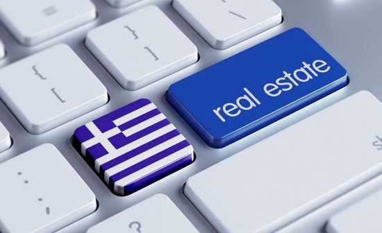 Greek online real estate